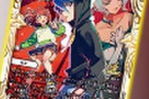 デュエルマスターズ】プロモ『シャングリラ・クリスタル』が公開