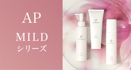 cellphycs77 – 株式会社ブルーム・クラシック