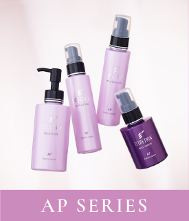 エステツイン APシリーズ – 株式会社ブルーム・クラシック