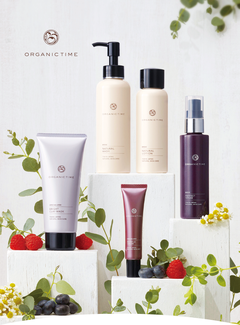 オーガニックタイム商品ページ – 株式会社ブルーム・クラシック