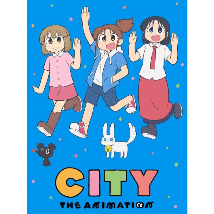 アニメ CITY THE ANIMATION DVD ブルーレイ Blu-ray BOX 全巻 完全版
