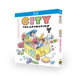 アニメ CITY THE ANIMATION DVD ブルーレイ Blu-ray BOX 全巻 完全版
