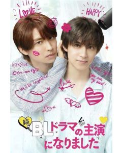 TRICK トリック 1+2+3 (仲間由紀恵、阿部寛出演) TV+劇場版+新作