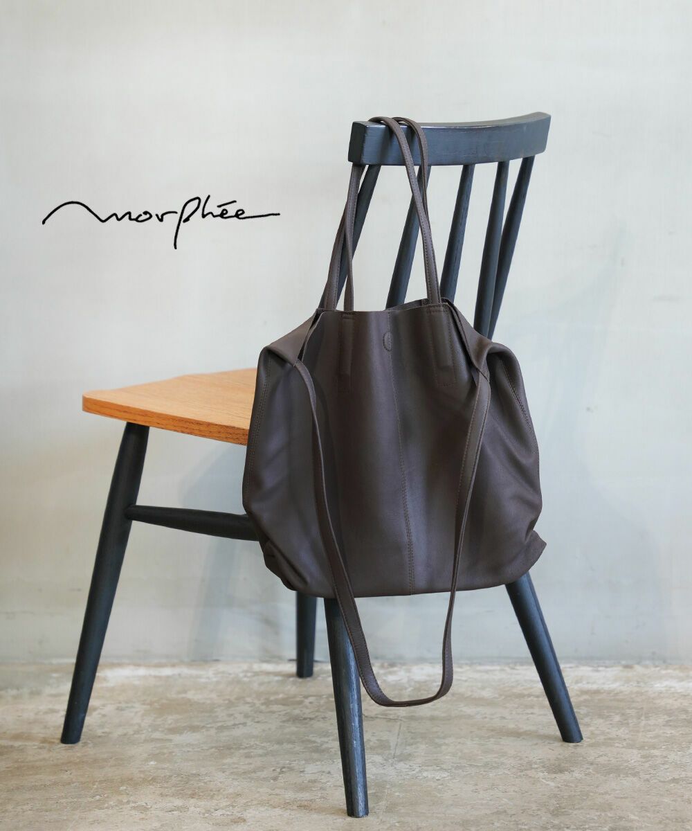 Morphee(モルフェ) 3WAY MEDIUM TOTE | BLEU COMME BLEU(ブルーコムブルー)