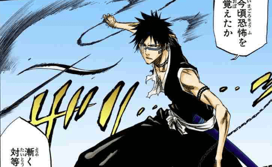 檜佐木修兵（ひさぎ しゅうへい） | ブリーチ屋敷