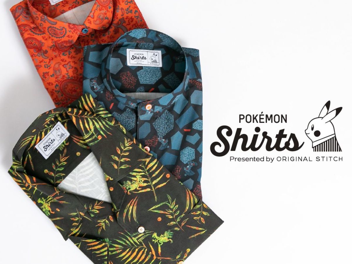 Original Stitch Reveals Pokémon 25th Anniversary Shirts