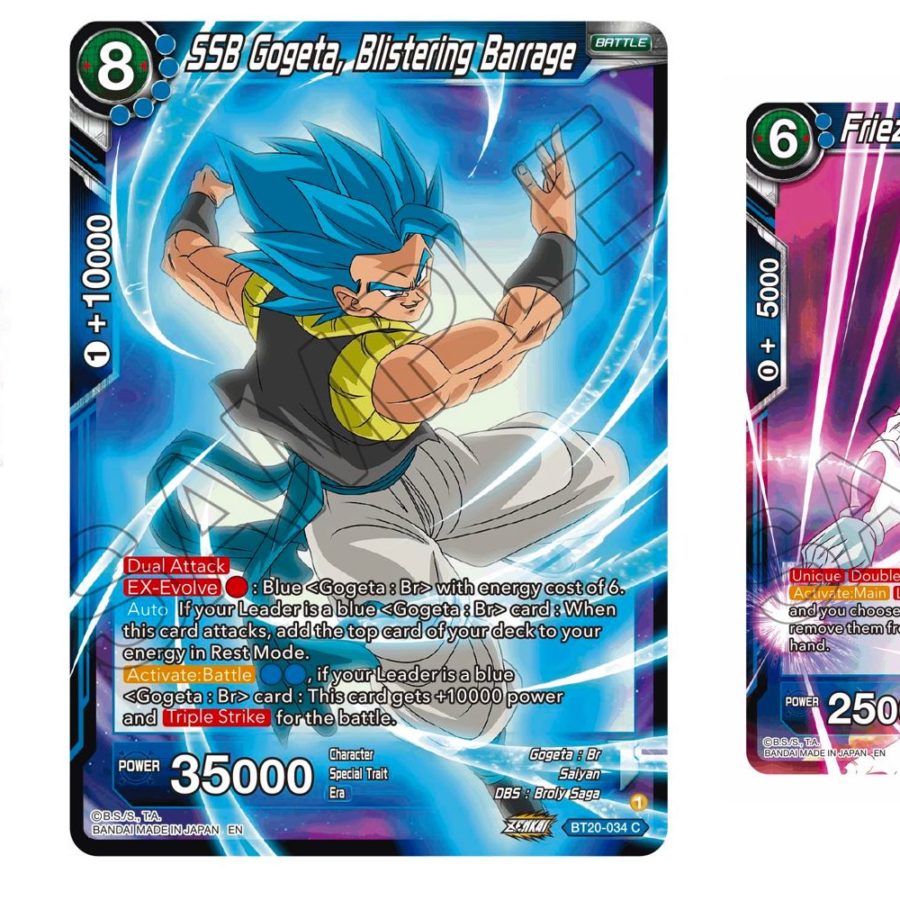 バンダイ 海外版ドラゴンボール超CARDGAME Gogeta SSB Gogeta Blue