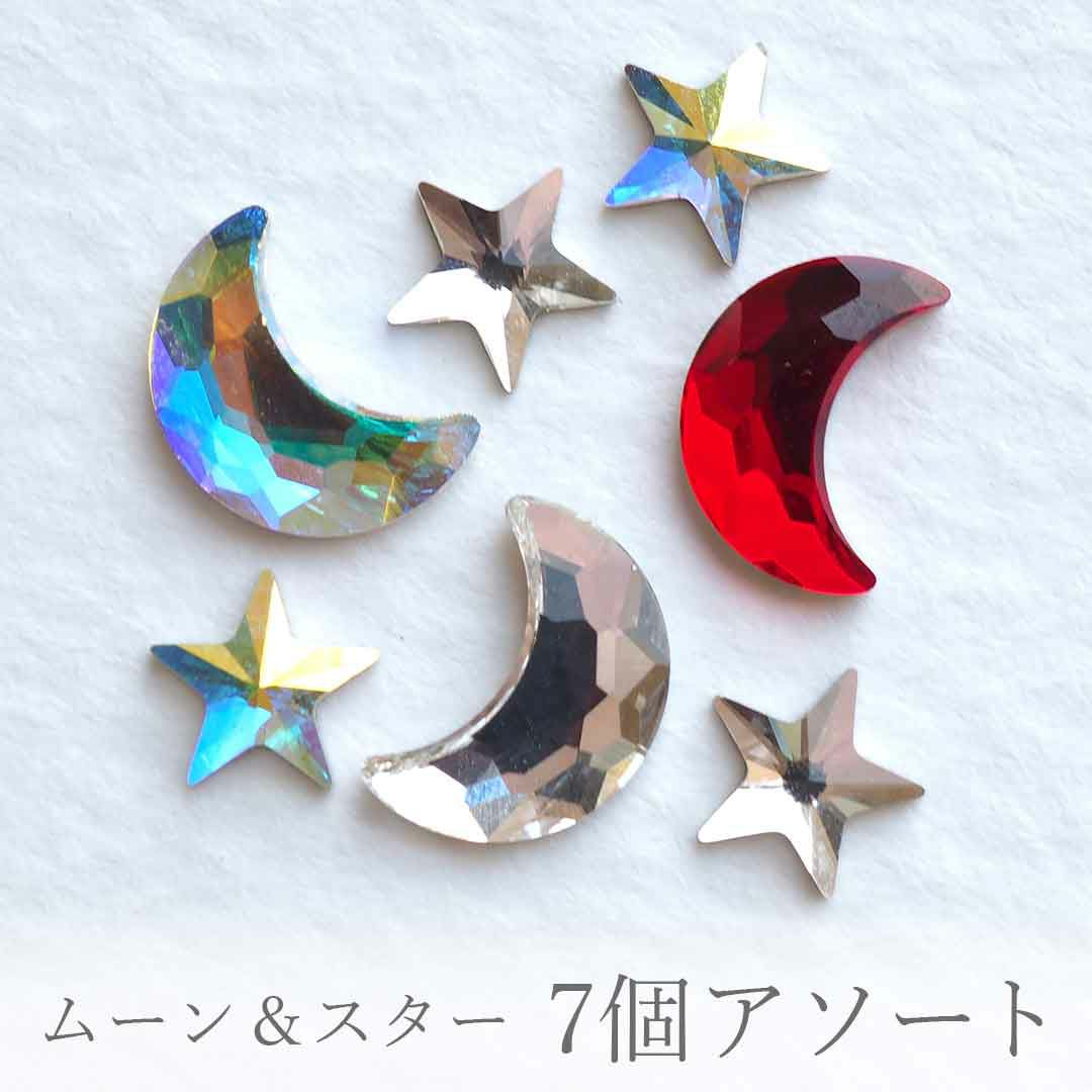 ラインストーン | BLAZE【ブレイズ】 ネイルパーツ専門 オンラインショップ