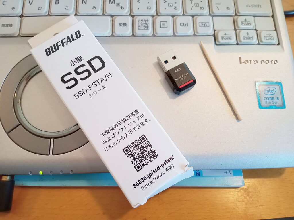 BUFFALOの超小型外付けSSD 1TB買ってみた | ばったんの技術系ブログ