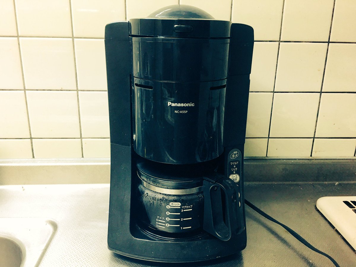パナソニックNC-A55を実際に使ってみた口コミレビュー 価格・使い方や
