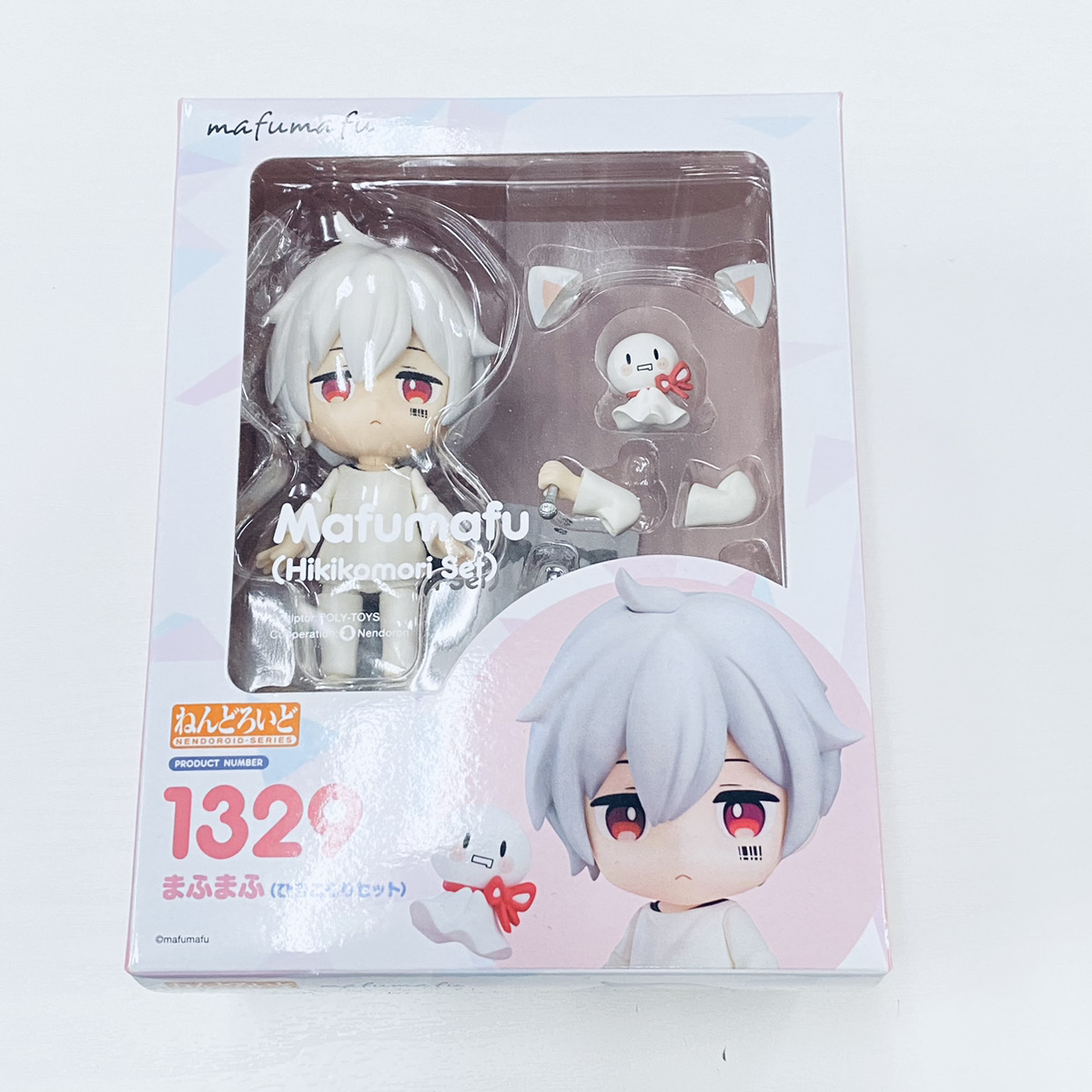 ねんどろいど まふまふ ひきこもりセット 高価買取いたしました