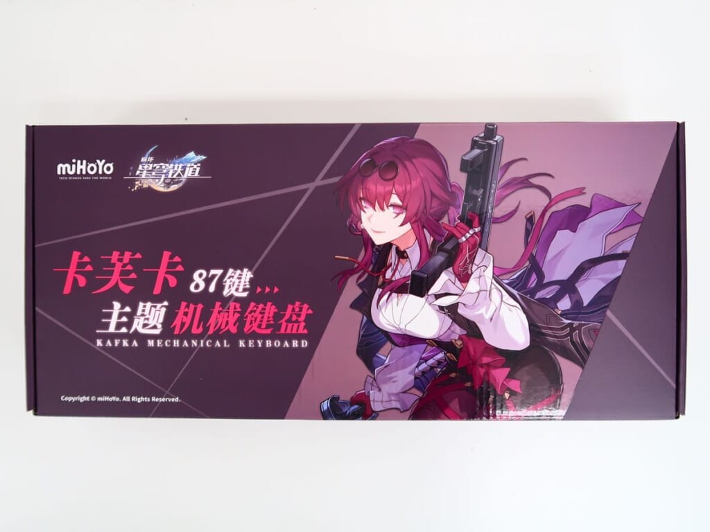 崩壊：スターレイル カフカ キーボード（知秋軸／87キー） 高価買取