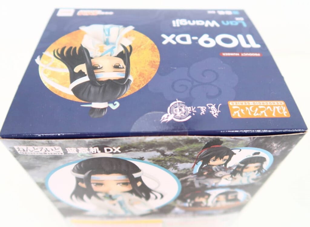 魔道祖師 ねんどろいど DX 魏無羨 藍忘機 テンセント特典 アクリル