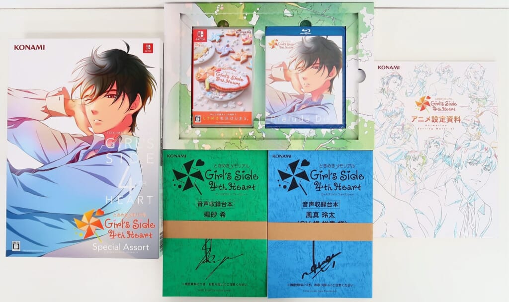 乙女ゲーム】ときめきメモリアル Girl's Side 4th Heart Special