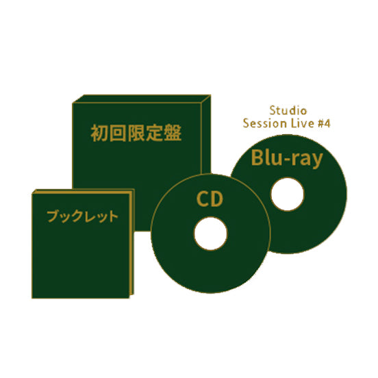 Mrs. Green Apple • Best Album 10 • CD – Black Screen Records