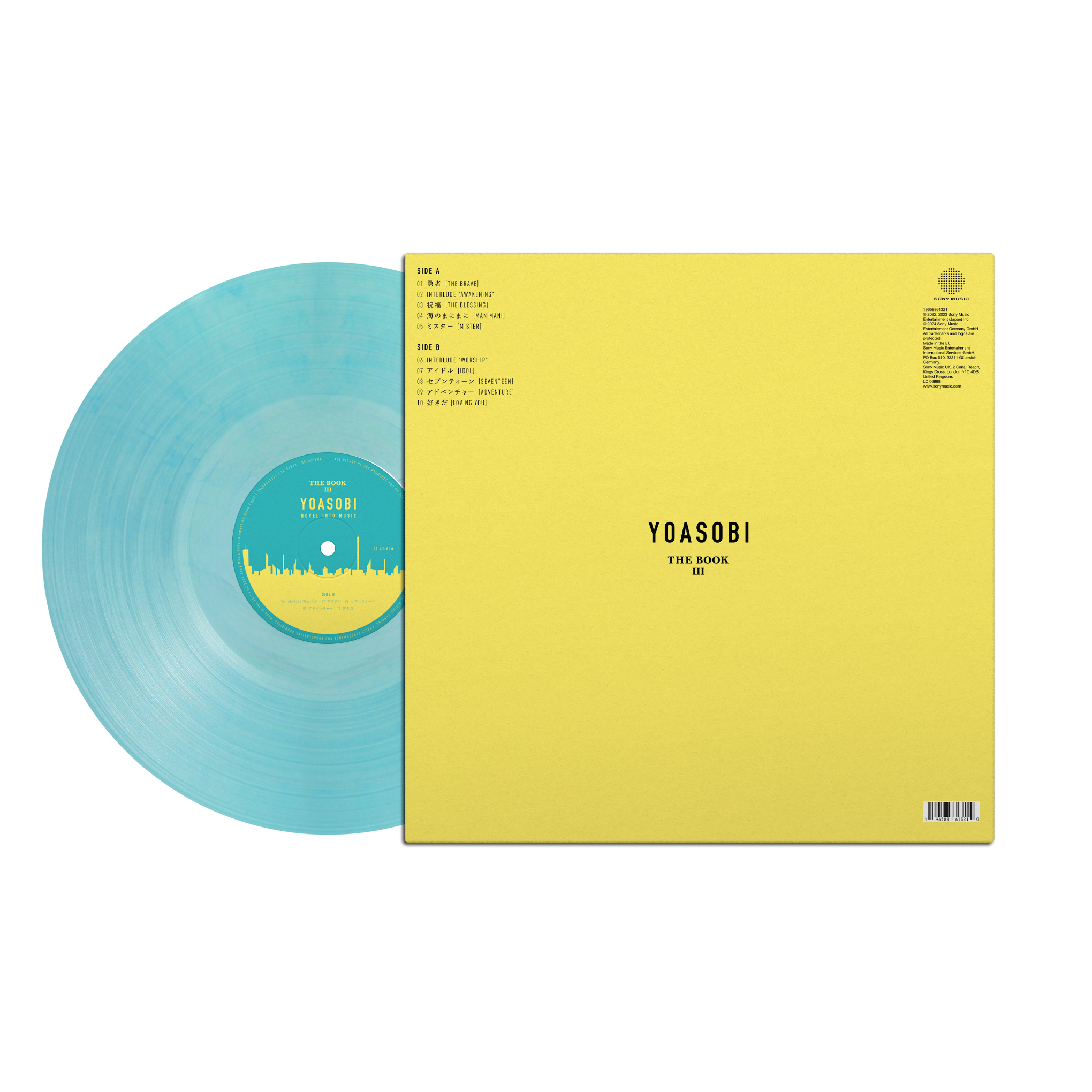 YOASOBI • THE BOOK III • Vinyl – Black Screen Records