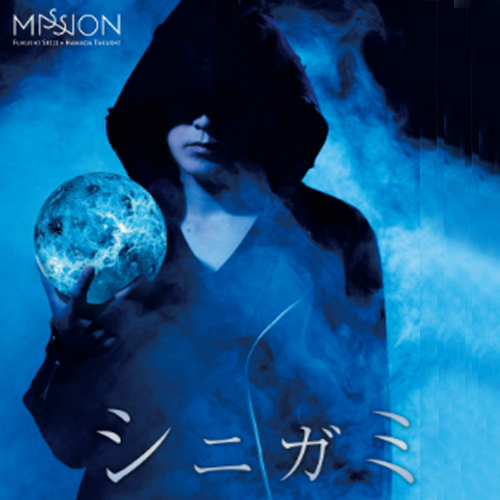 DISCOGRAPHY | SEIJI FUKUSHI MUSIC OFFICIAL