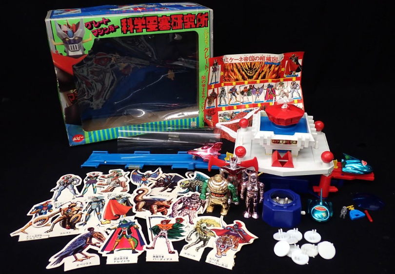 ポピー グレートマジンガー 大型基地 科学要塞研究所を買取りました