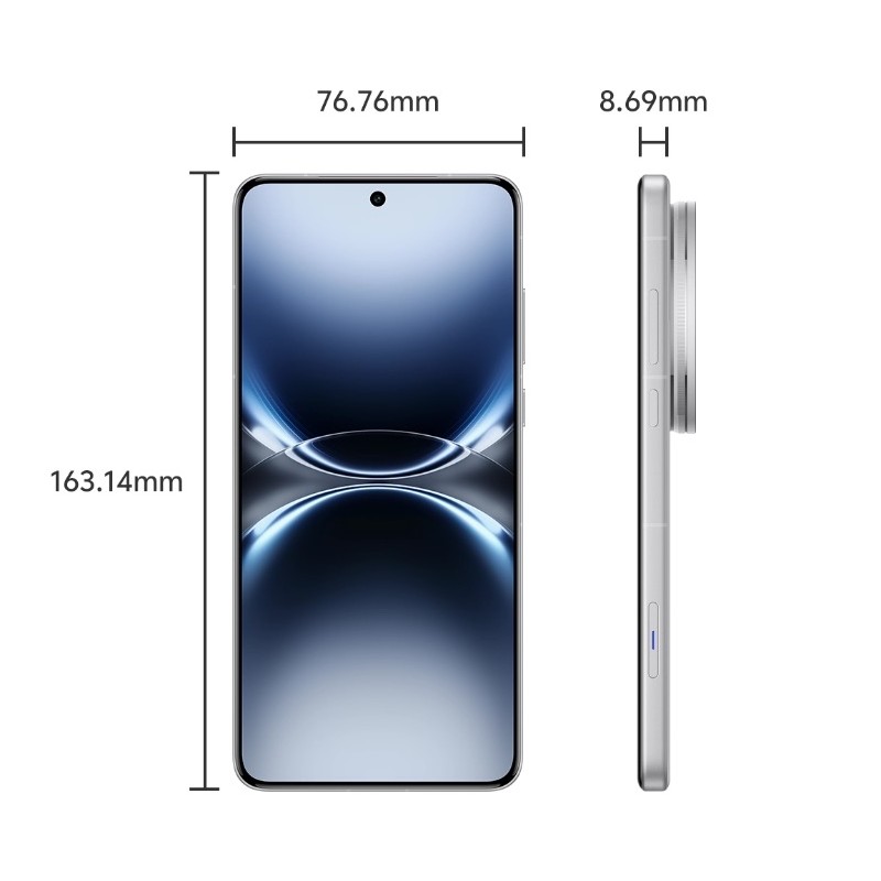 Vivo X200 Ultra 16GB+1TB Silver