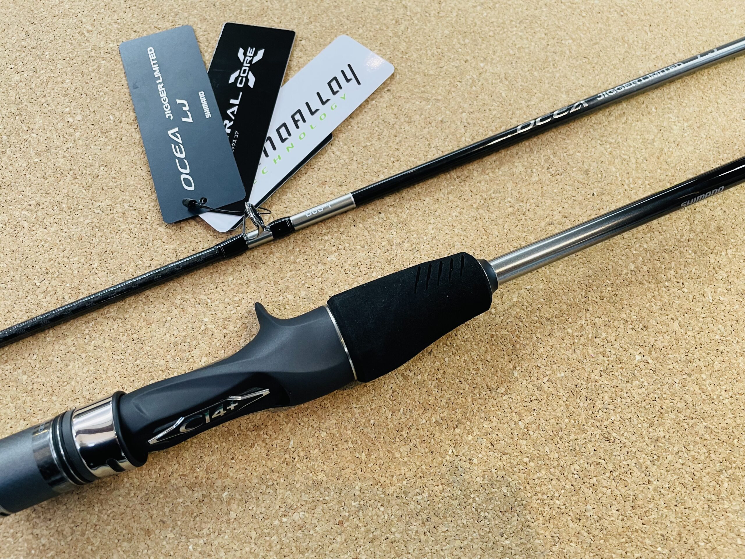 シマノ最高峰のライトジギングロッド OCEA JIGGER LIMITED LJ B63-1