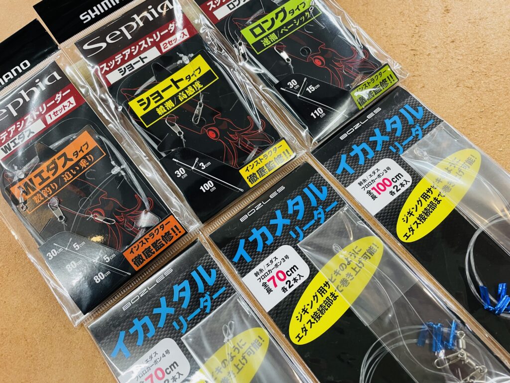イカメタルロッド 【SHIMANO】”Sephia BB METAL SUTTE “ F-B66M-S/F
