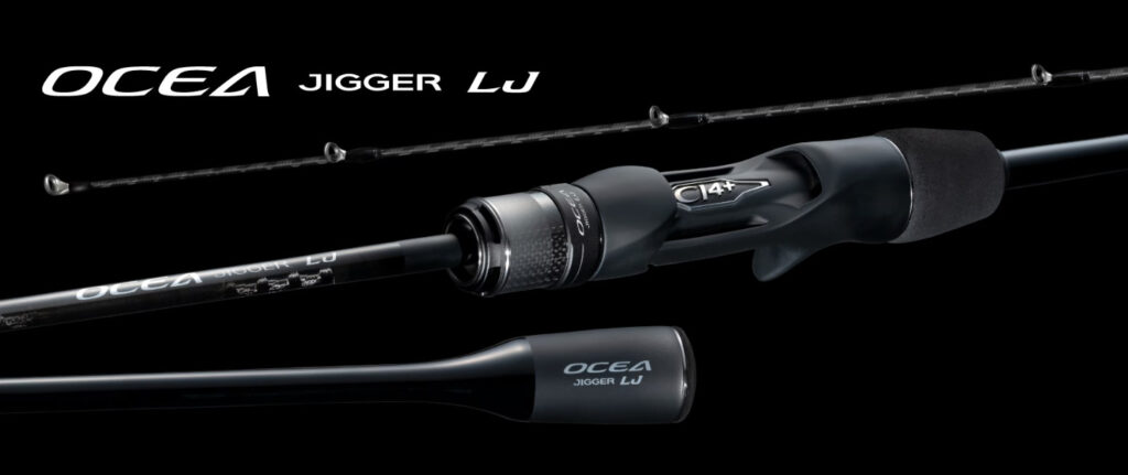 シマノ 18 オシアジガー LJ B63-2 【公式通販】