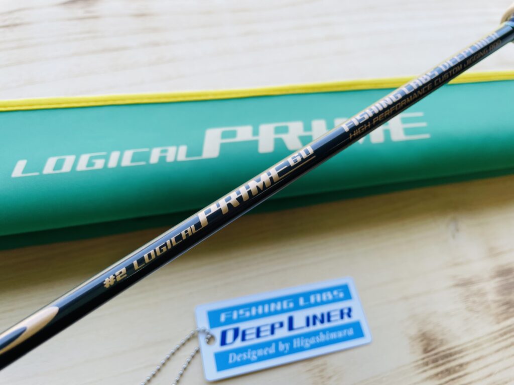 DEEP LINER】”ロジカル60/ロジカルプライム60”入荷！他 - 道東の釣り