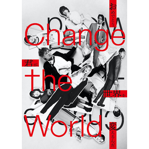 ZOO SOUVENIR | BLUE SHOP - ブルーショップ