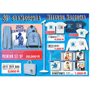 ZOO SOUVENIR | BLUE SHOP - ブルーショップ