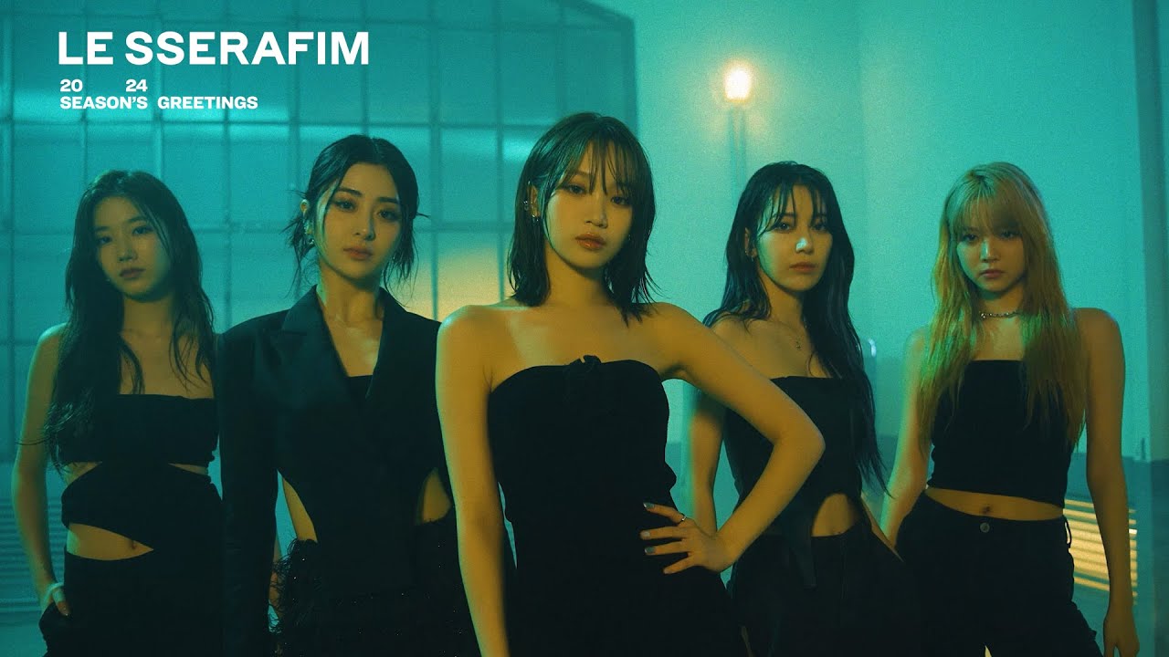 LE SSERAFIM】ルセラフィム 2024 SEASON'S GREETINGS 発売！！ - BLUE