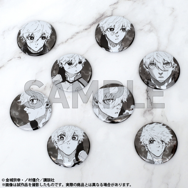 推しキャラバッジコレクション／凪 誠士郎（全8種） | ブルーロック展