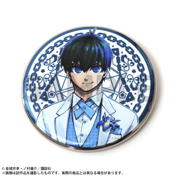 ブルーロック展 アルティメタル 缶バッジ 潔世一 99点 ブルーロック 潔