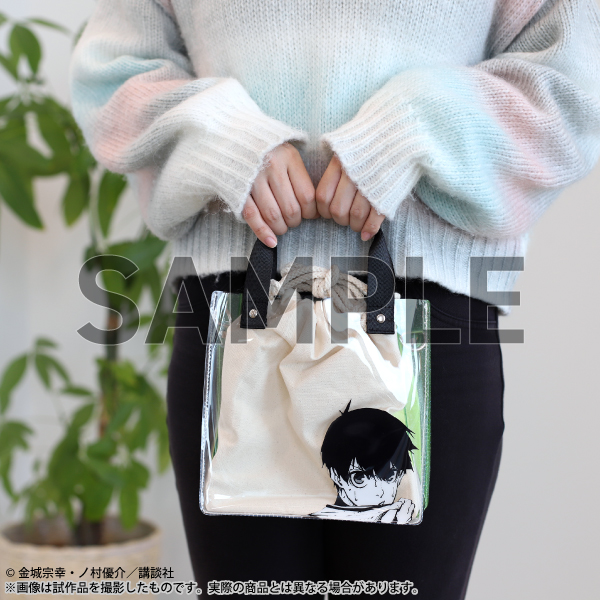 ブルーロック展　糸師冴　原画　コマクリアバッグ　Tシャツ　タオル　硬質ケース ブルーロック展 糸師冴 原画 コマクリアバッグ Tシャツ タオル 硬質