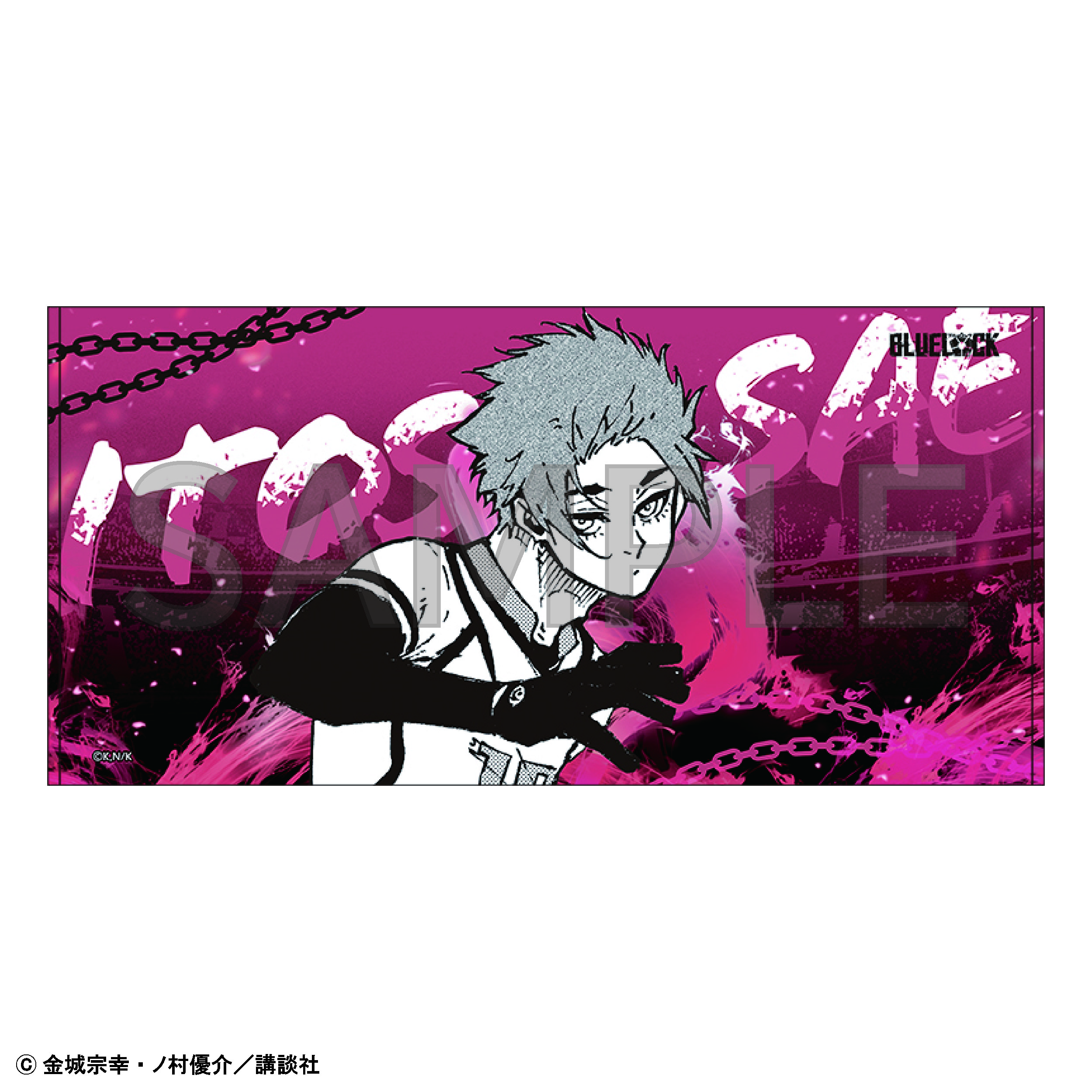 ブルーロック 糸師冴 タワレコ 原画展 複製原画 会場限定