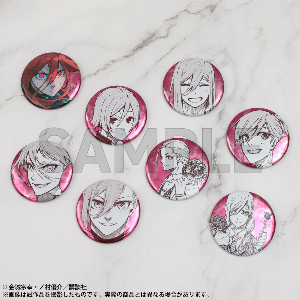 馬狼 馬狼照英 缶バッジ ② アニメのヒロズ ブルロ ブルーロック 馬狼