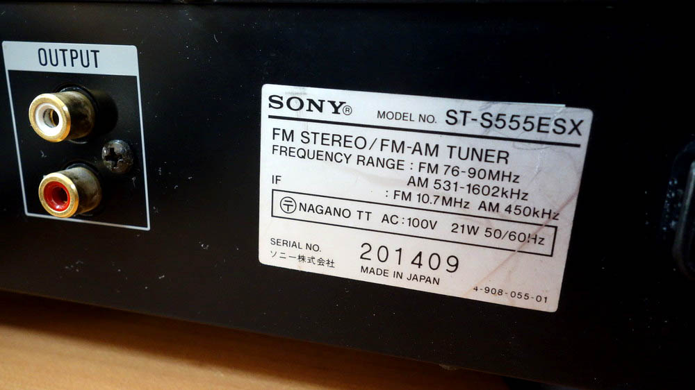 SONY ST-S555ESX 修理調整記録5: BLUESS Laboratory