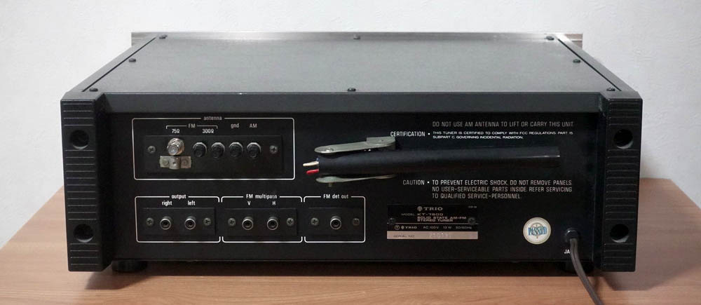 TRIO KT-7500 修理調整記録8: BLUESS Laboratory