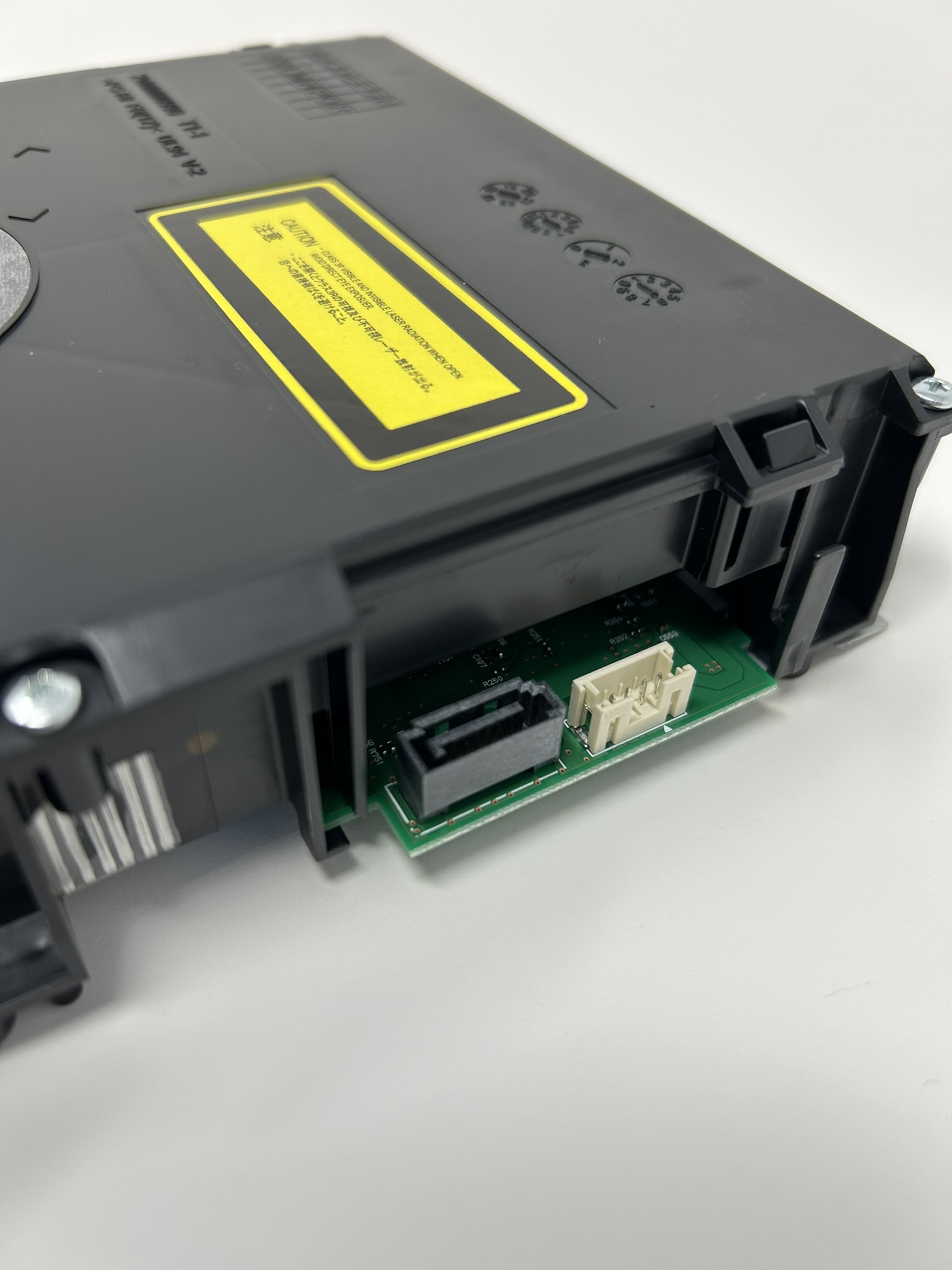 三菱ブルーレイ内蔵テレビ 互換交換用新品ドライブ BHR8/BT3/BHR9/BT35