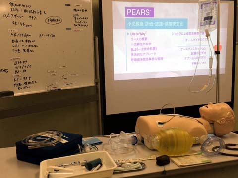 PEARSプロバイダー with Sim｜ナースのための急変対応講習【BLS横浜】
