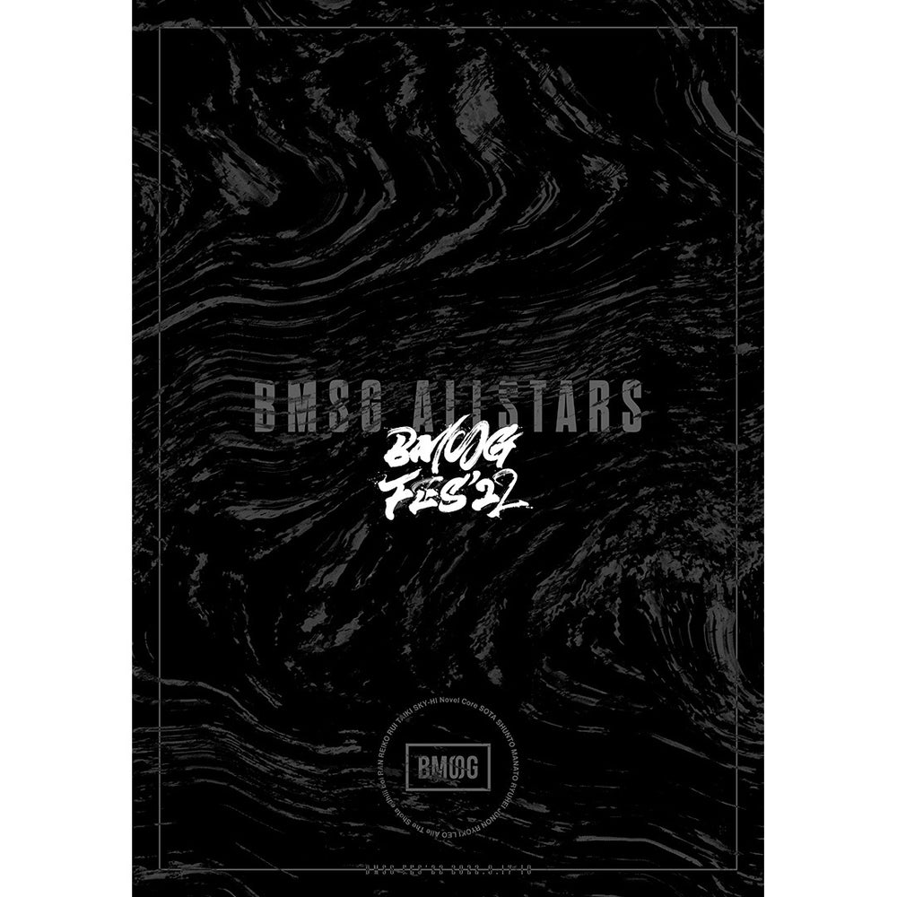 BMSG MUSIC SHOP限定盤】BMSG FES'22(3DVD)