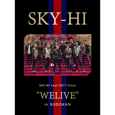 SKY-HI Tour 2017 Final 