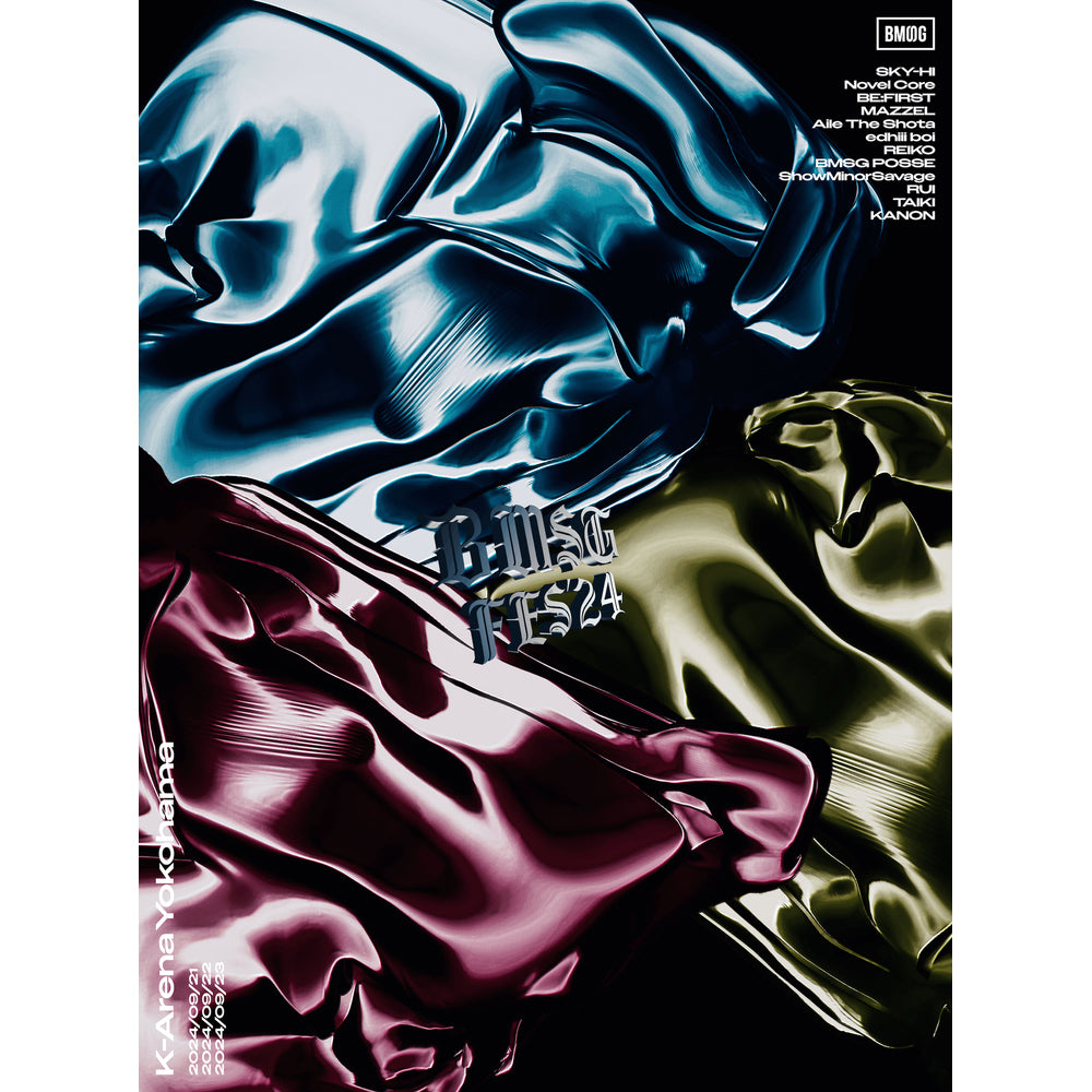 SKY-HI – BMSG MUSIC SHOP