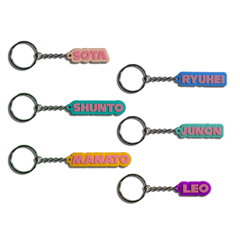 Masterplan シークレットキーチェーン – BMSG