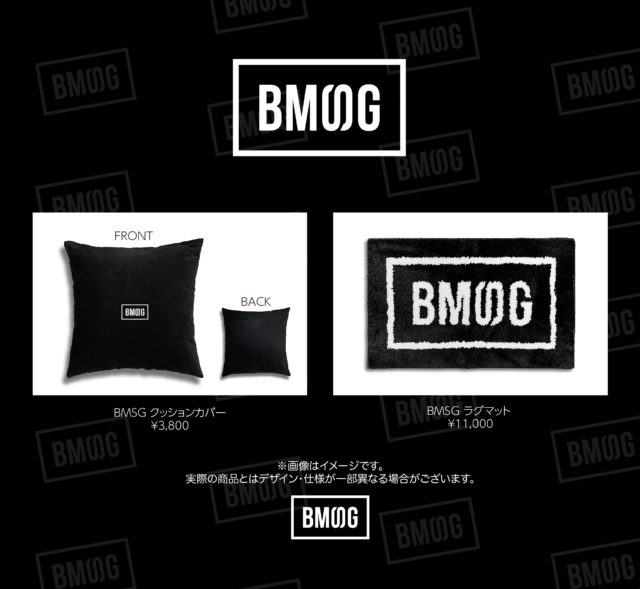 BMSGラグマット・クッションカバー予約販売について | BMSG
