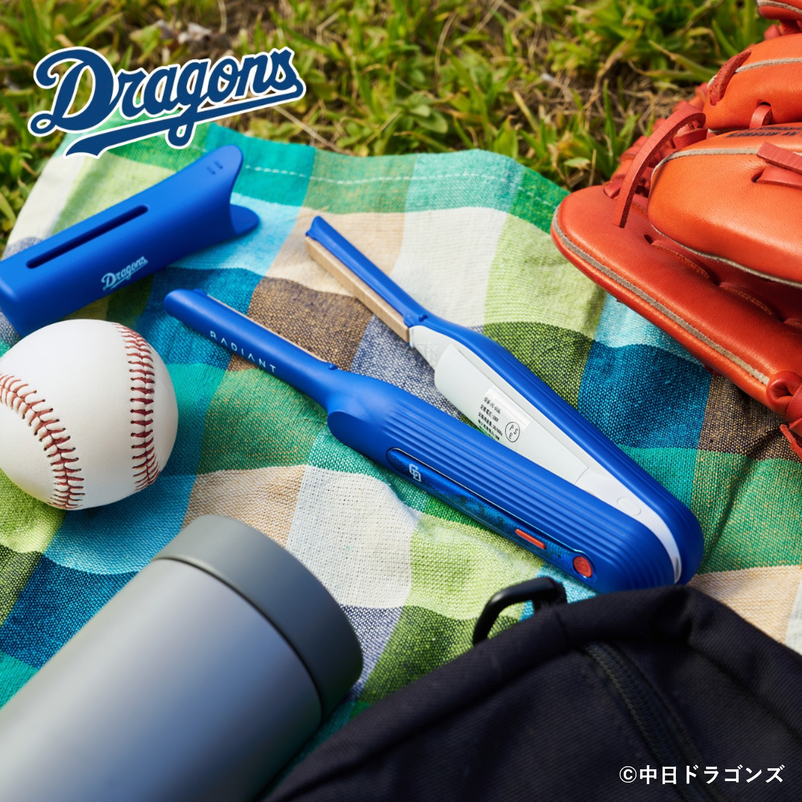 中日ドラゴンズ承認モバイルヘアアイロン発売決定☆ | 株式会社 B next
