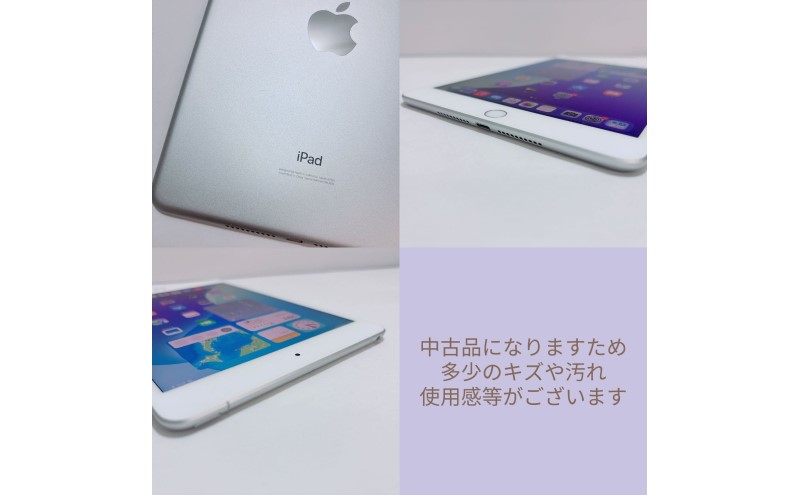 iPad 第9世代 64GB バッテリー容量:92% iPad 第9世代 10.2インチA2602