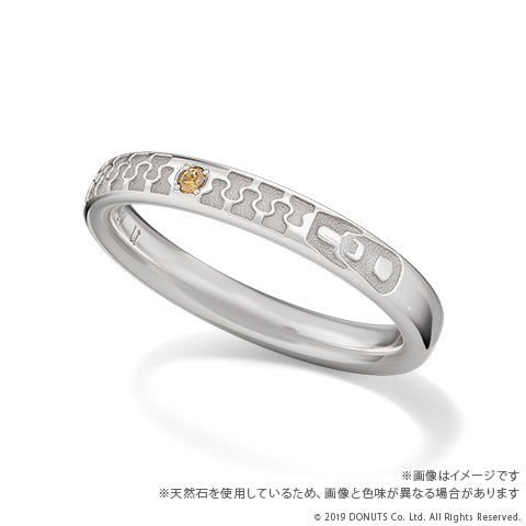 U-TREASUREコラボ】Team B カラーストーンリング シルバー – ブラック