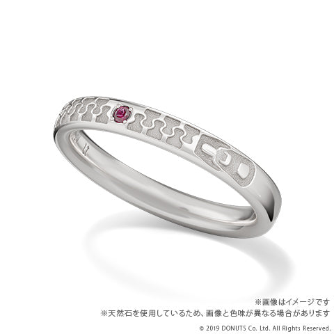 U-TREASUREコラボ】Team B カラーストーンリング シルバー – ブラック