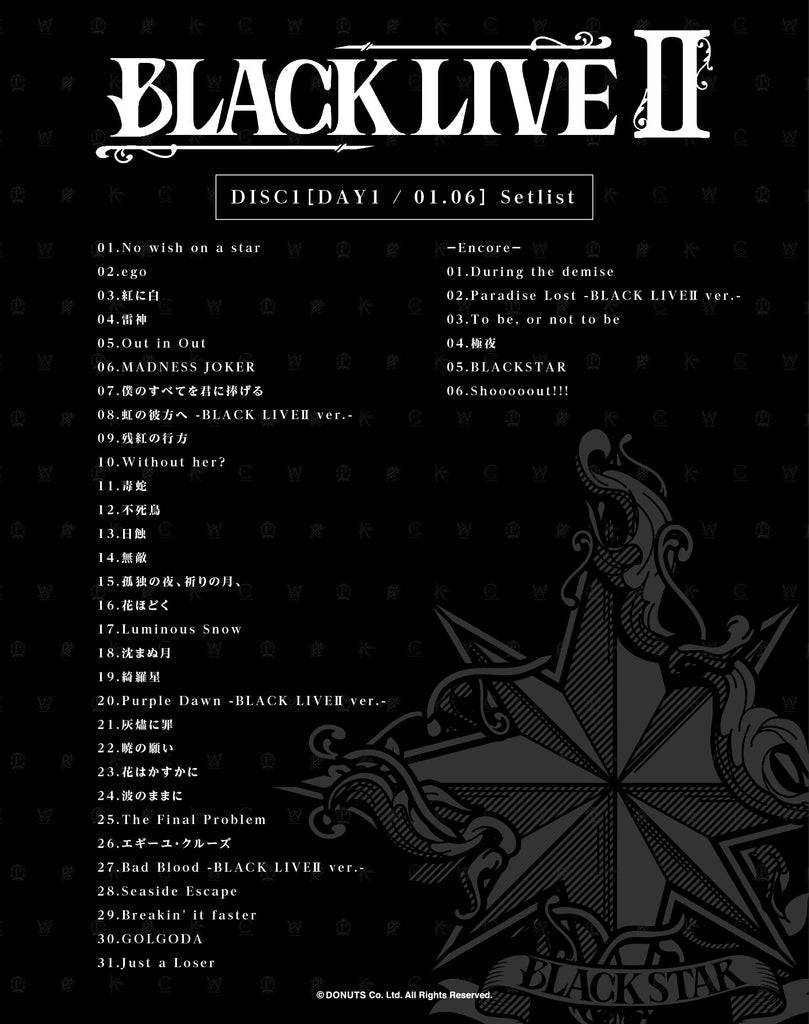 初回限定版Blu-ray / STAR Ver.】 2nd LIVE「BLACK LIVEⅡ