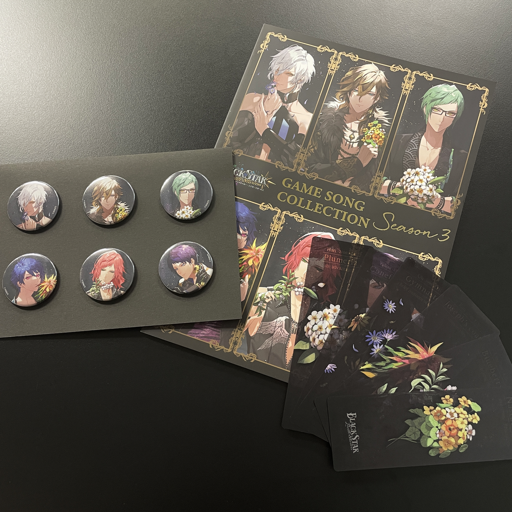 BLACKSTAR GAME SONG COLLECTION Season3 豪華版 – ブラックスター